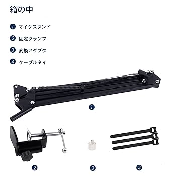 Amazon | Elgato Wave マイク アーム、ブーム アーム用 Elgato